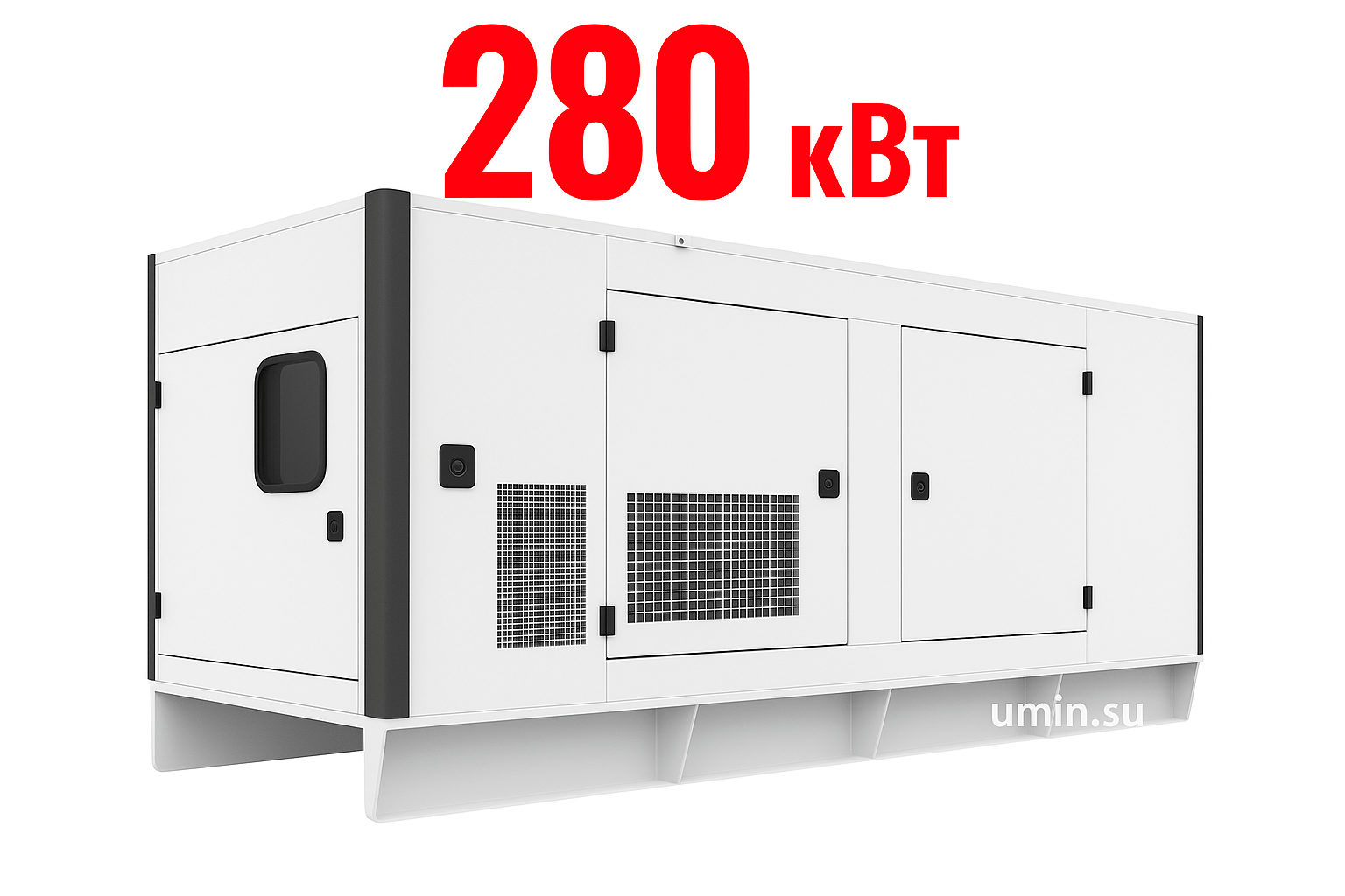 280